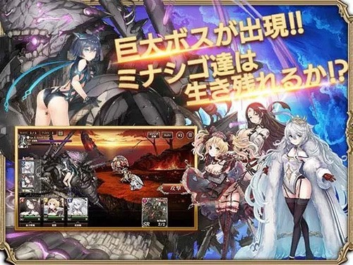 孤子的工作 安卓版v2.5.8